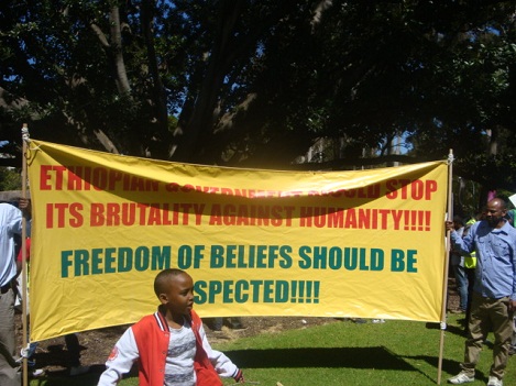 Ummatnii Oromo fi Ogaadeen, Sept 23, 2012