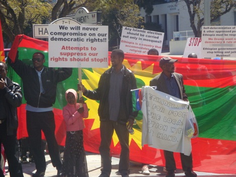 Ummatnii Oromo fi Ogaadeen, Sept 23, 2012