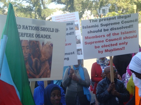 Ummatnii Oromo fi Ogaadeen, Sept 23, 2012