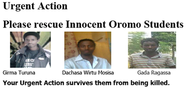 Urgent_Action